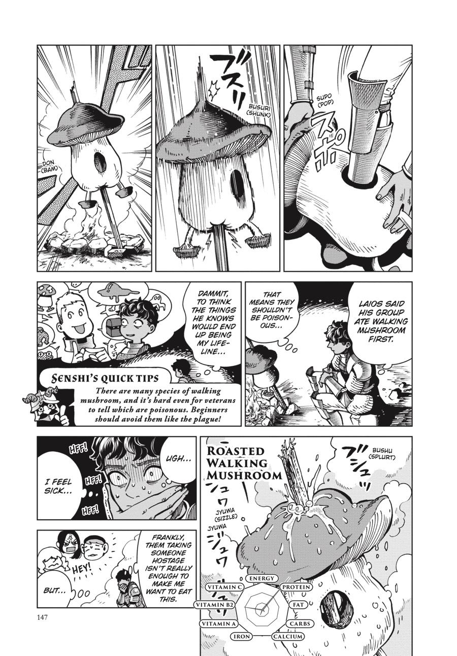 Read Dungeon Meshi EN Manga Online