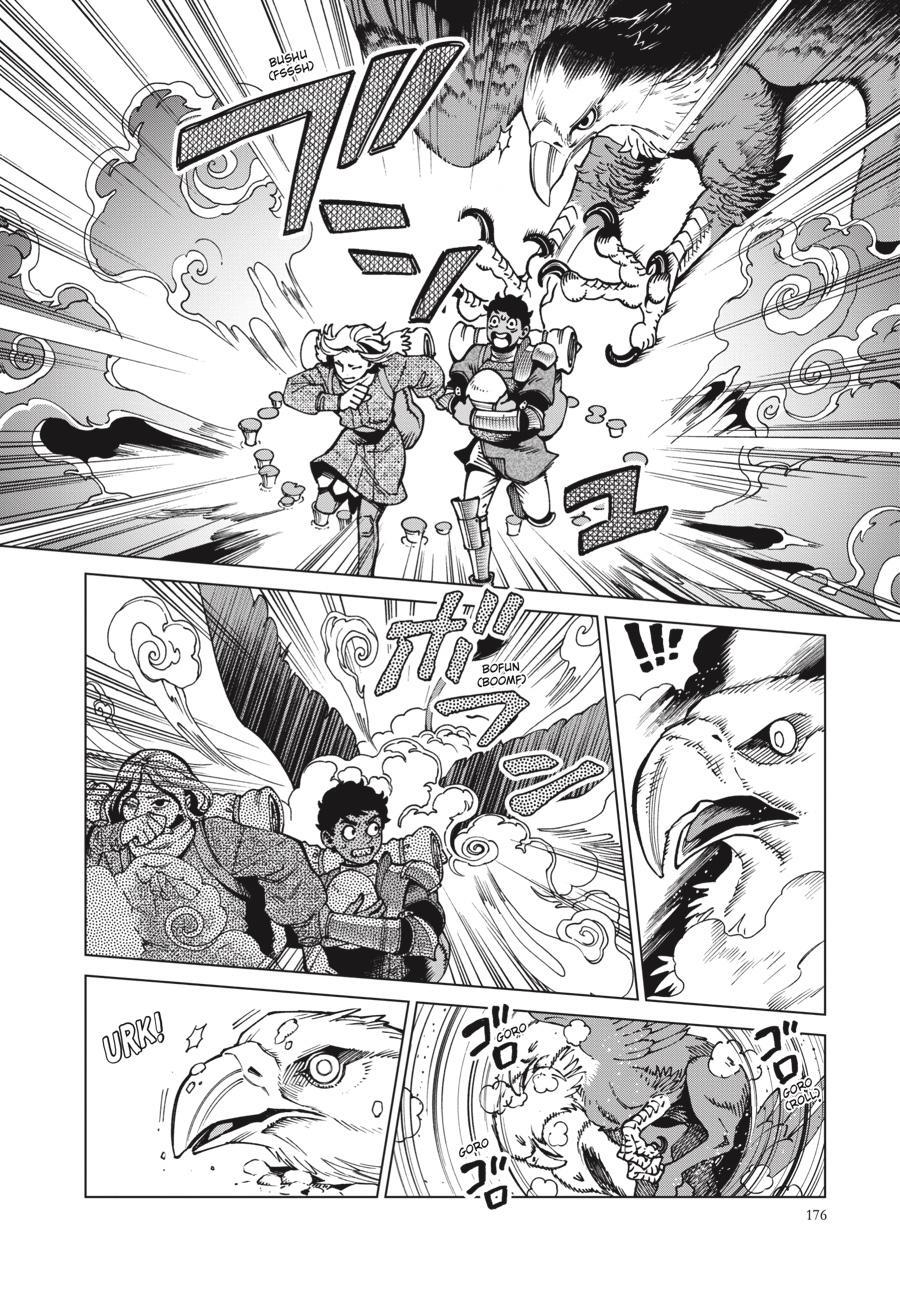 Read Dungeon Meshi EN Manga Online