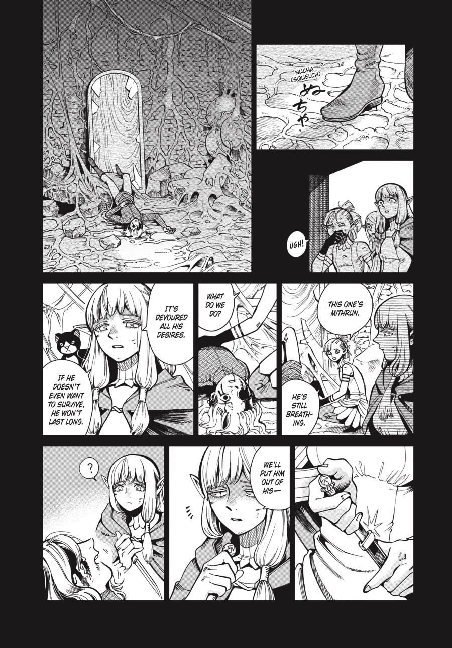 Read Dungeon Meshi EN Manga Online