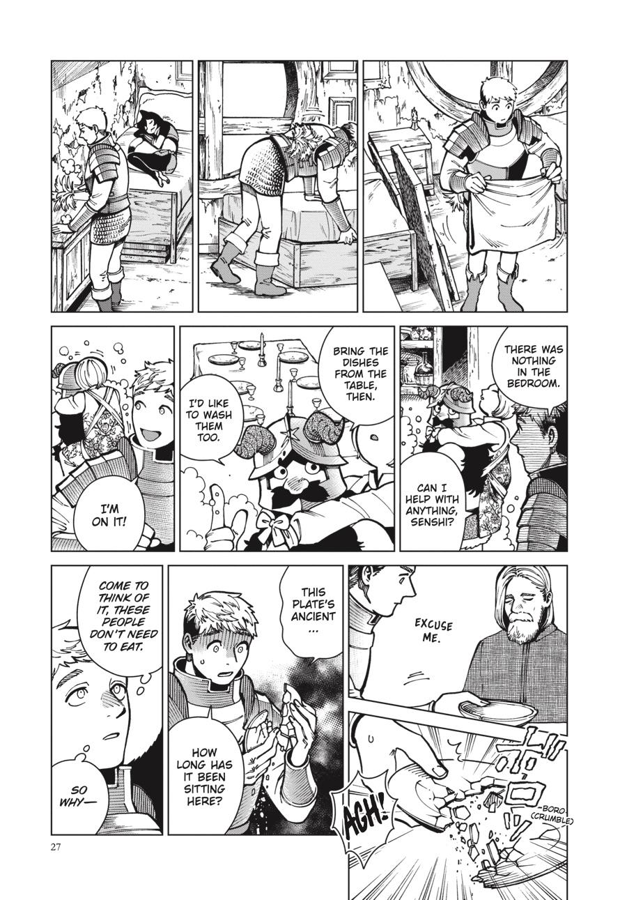 Read Dungeon Meshi EN Manga Online