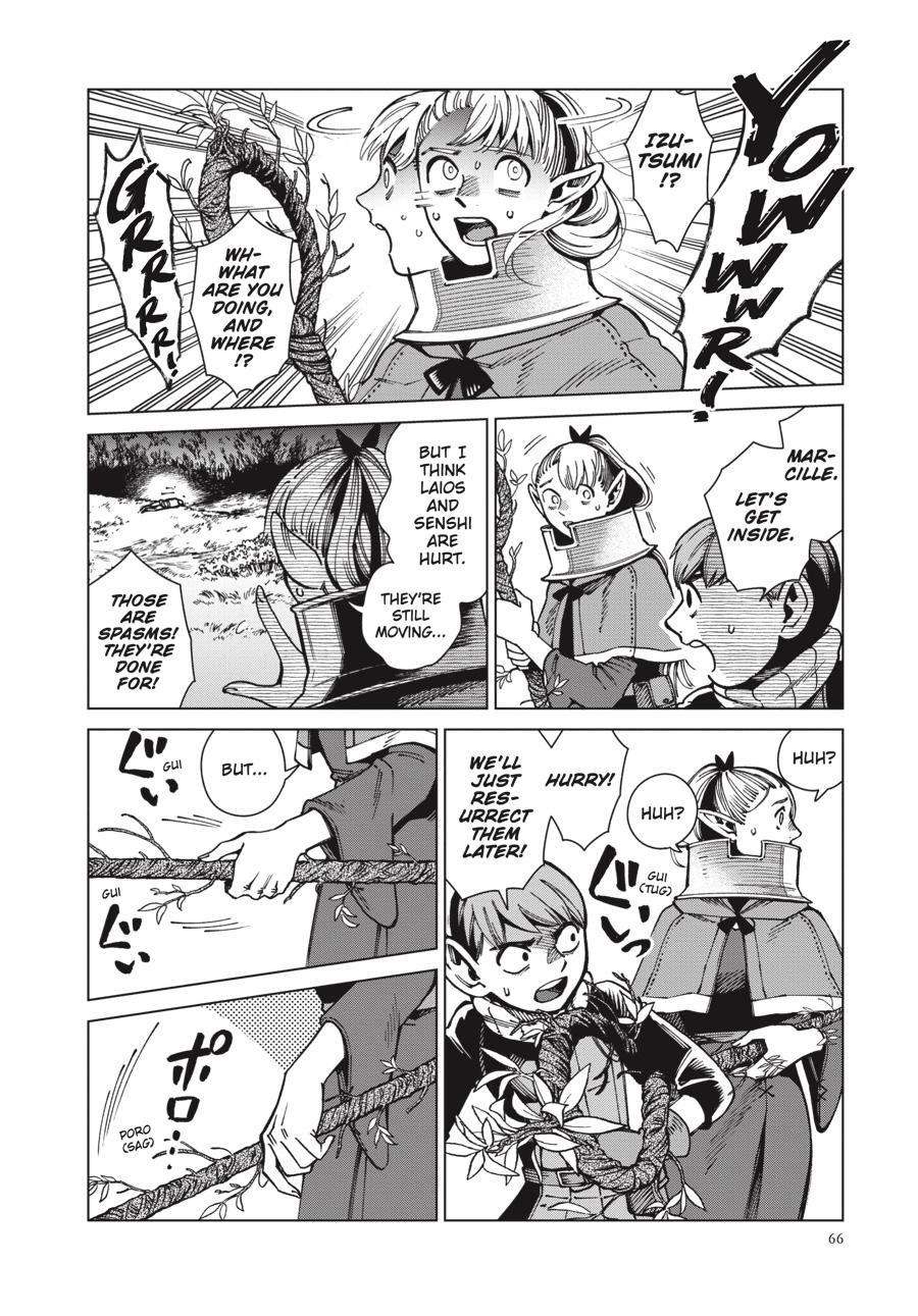 Read Dungeon Meshi EN Manga Online