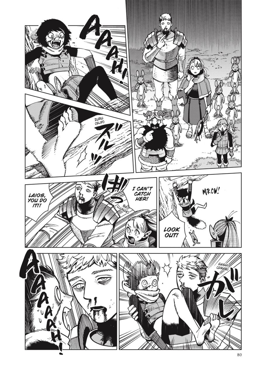 Read Dungeon Meshi EN Manga Online