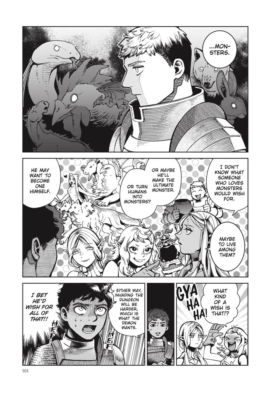 Read Dungeon Meshi EN Manga Online