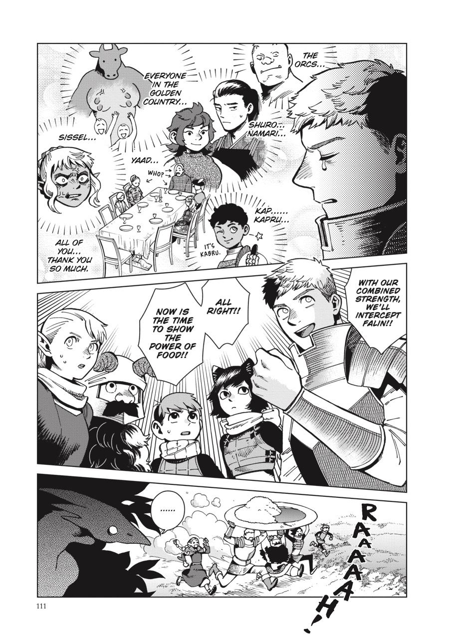 Read Dungeon Meshi EN Manga Online