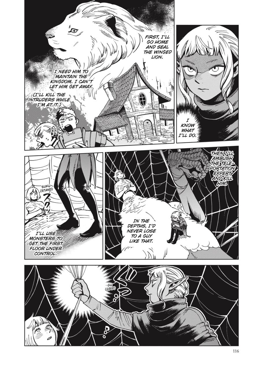 Read Dungeon Meshi EN Manga Online