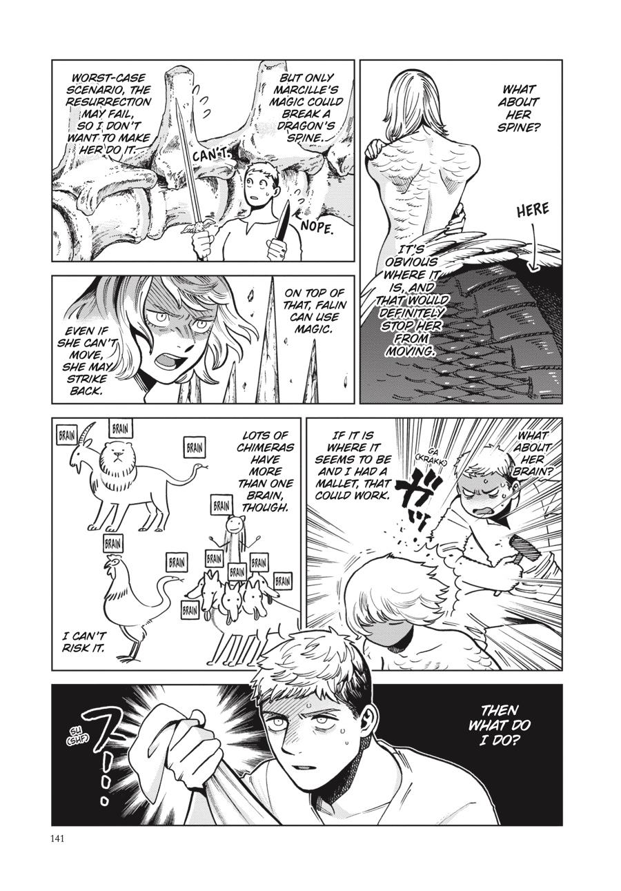 Read Dungeon Meshi EN Manga Online