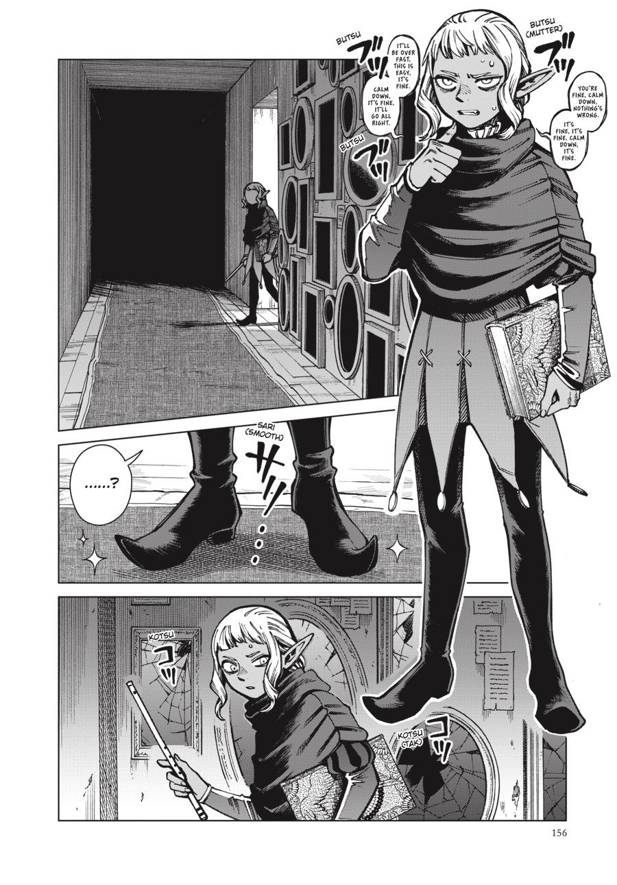 Read Dungeon Meshi EN Manga Online