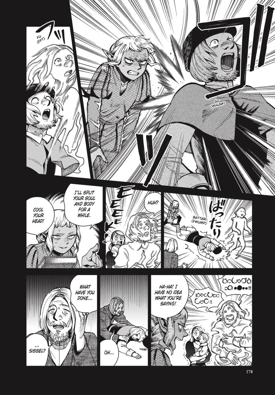 Read Dungeon Meshi EN Manga Online