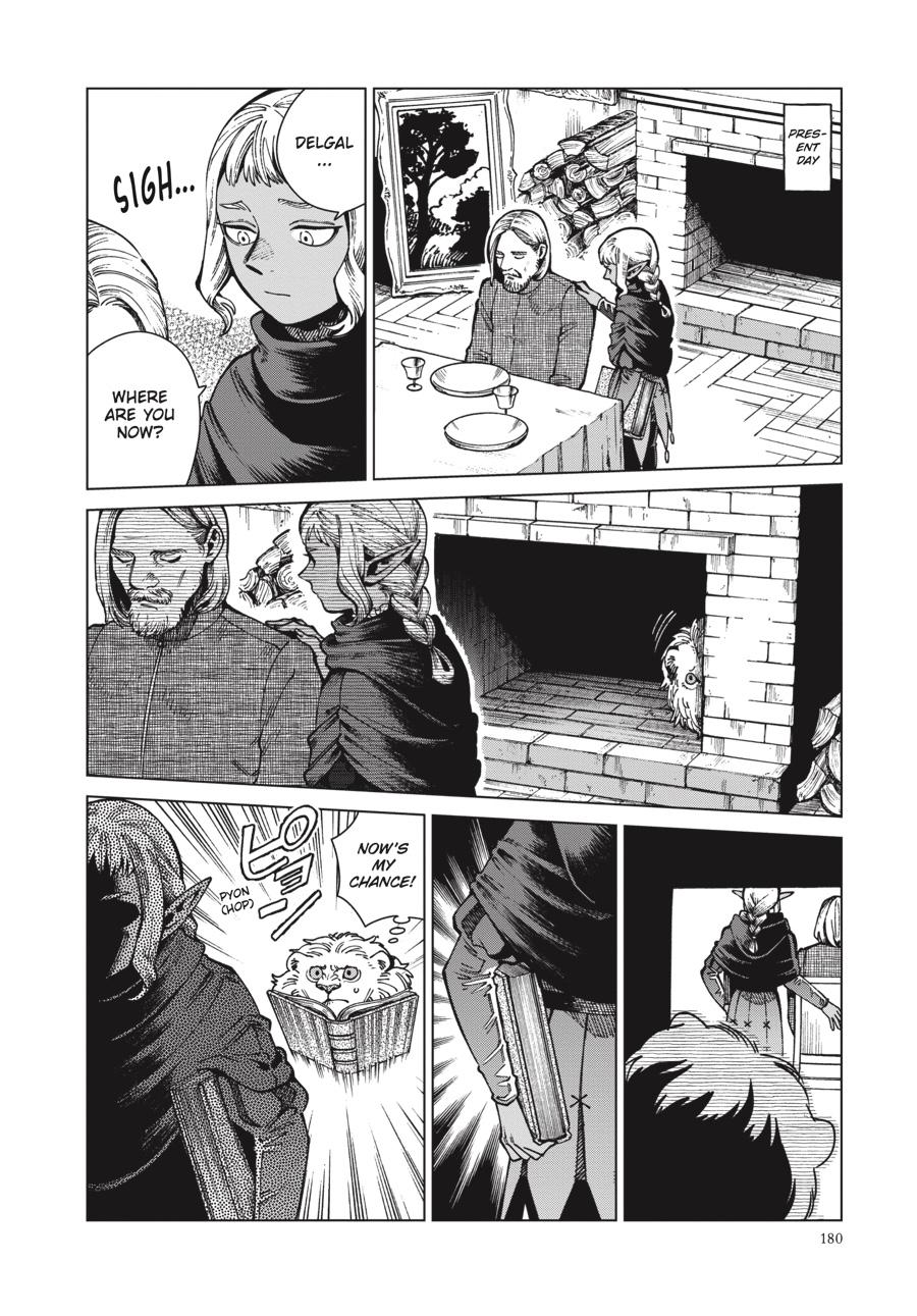 Read Dungeon Meshi EN Manga Online