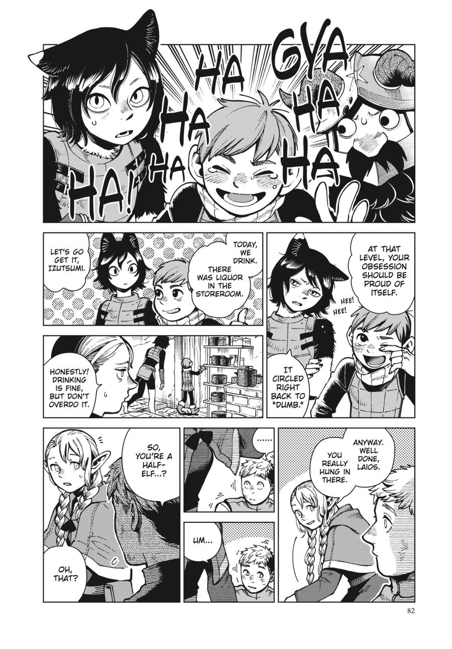 Read Dungeon Meshi EN Manga Online
