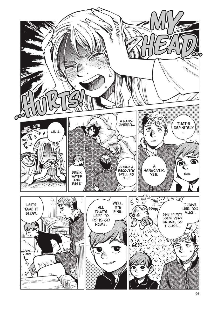 Read Dungeon Meshi EN Manga Online