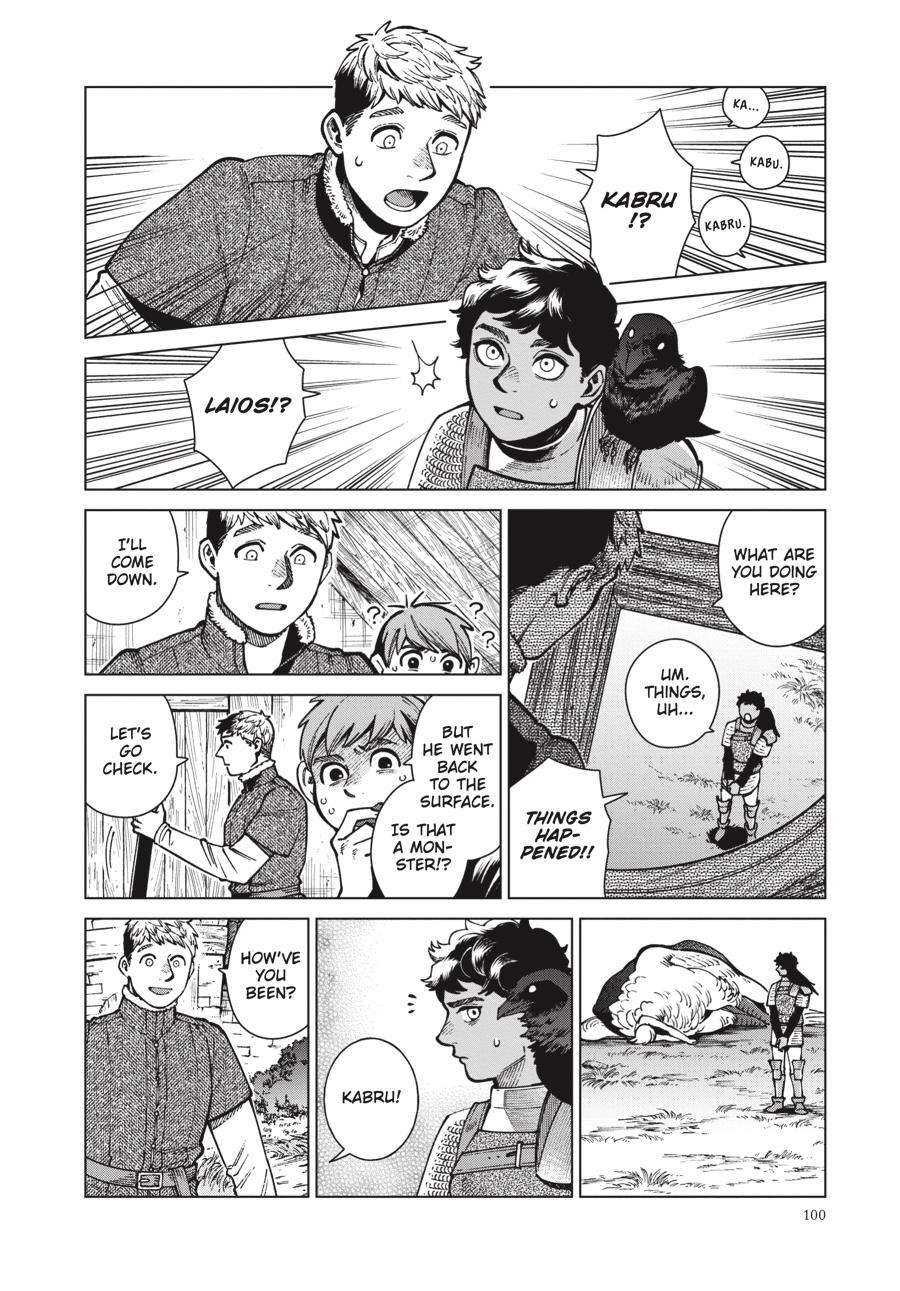 Read Dungeon Meshi EN Manga Online