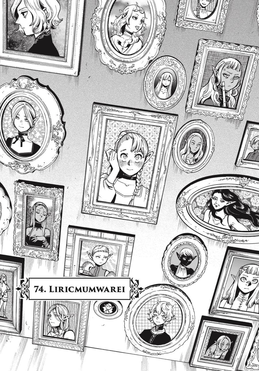 Read Dungeon Meshi EN Manga Online