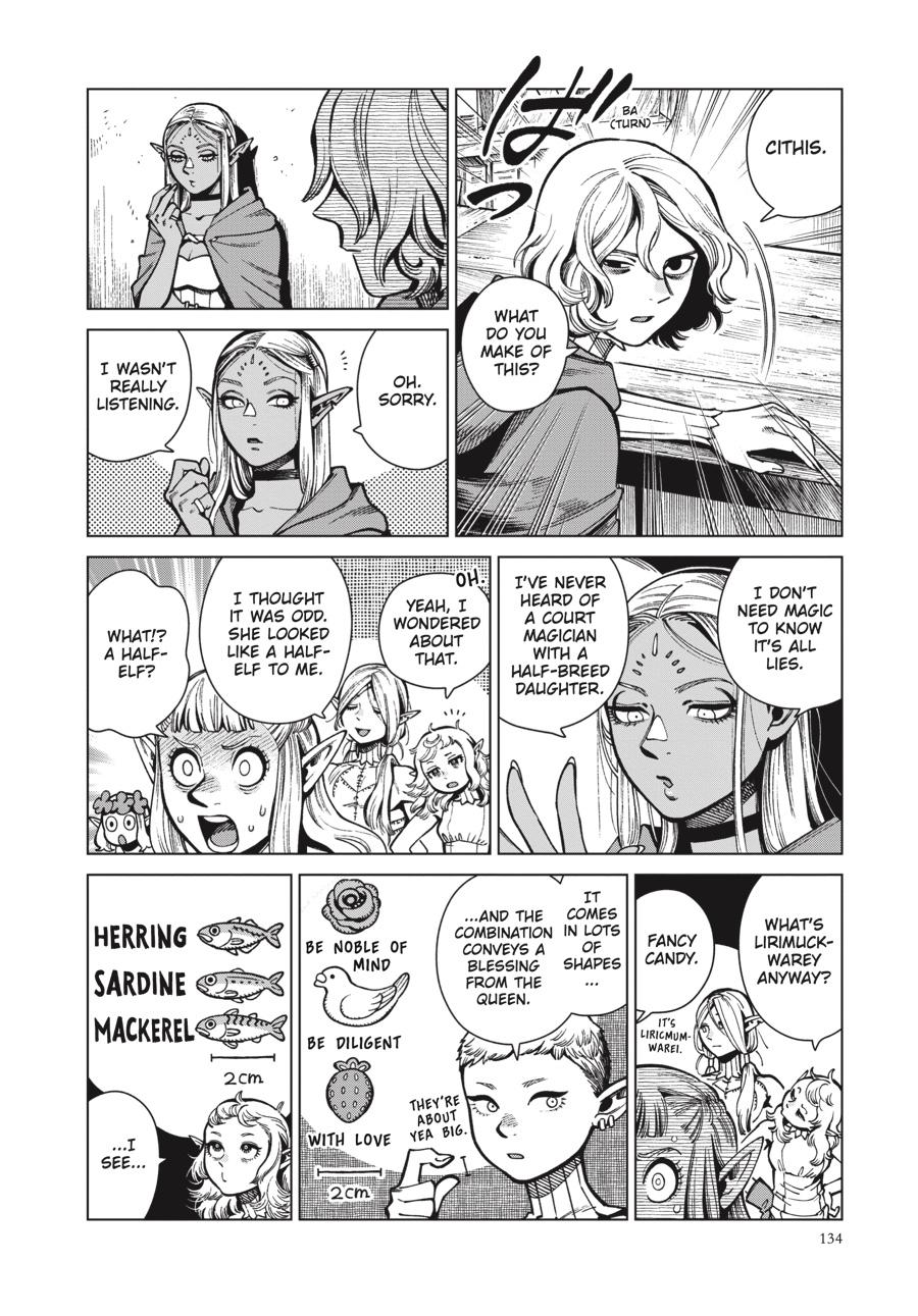 Read Dungeon Meshi EN Manga Online