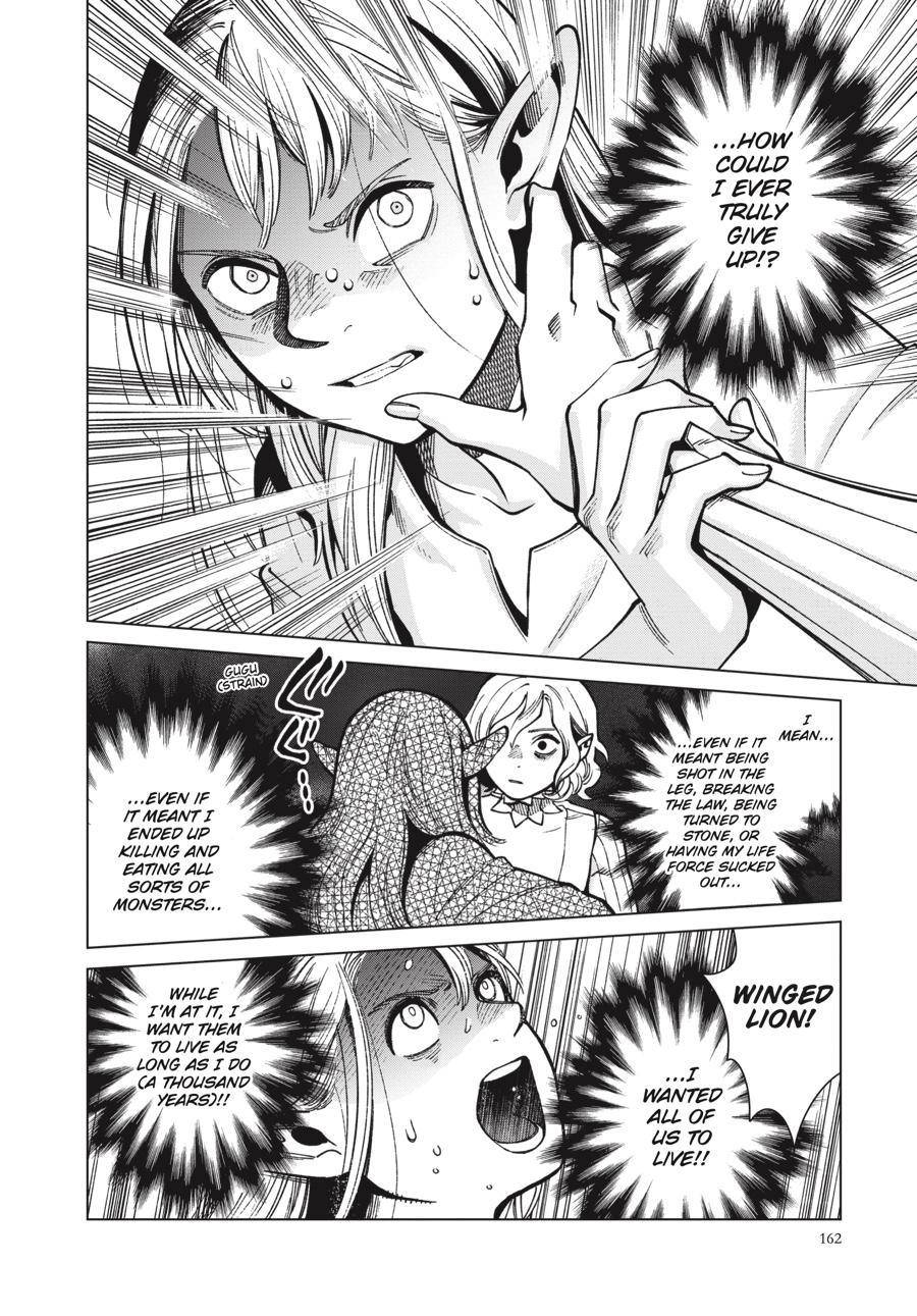 Read Dungeon Meshi EN Manga Online