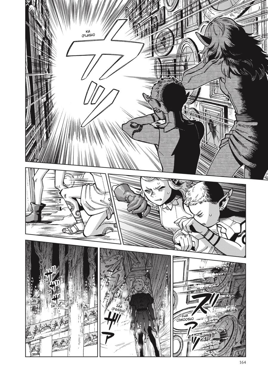 Read Dungeon Meshi EN Manga Online