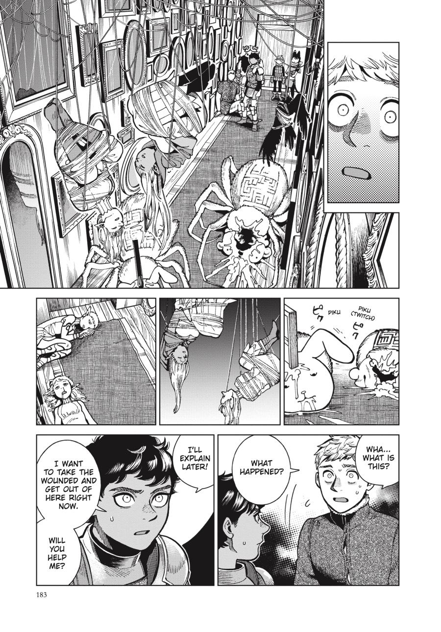Read Dungeon Meshi EN Manga Online