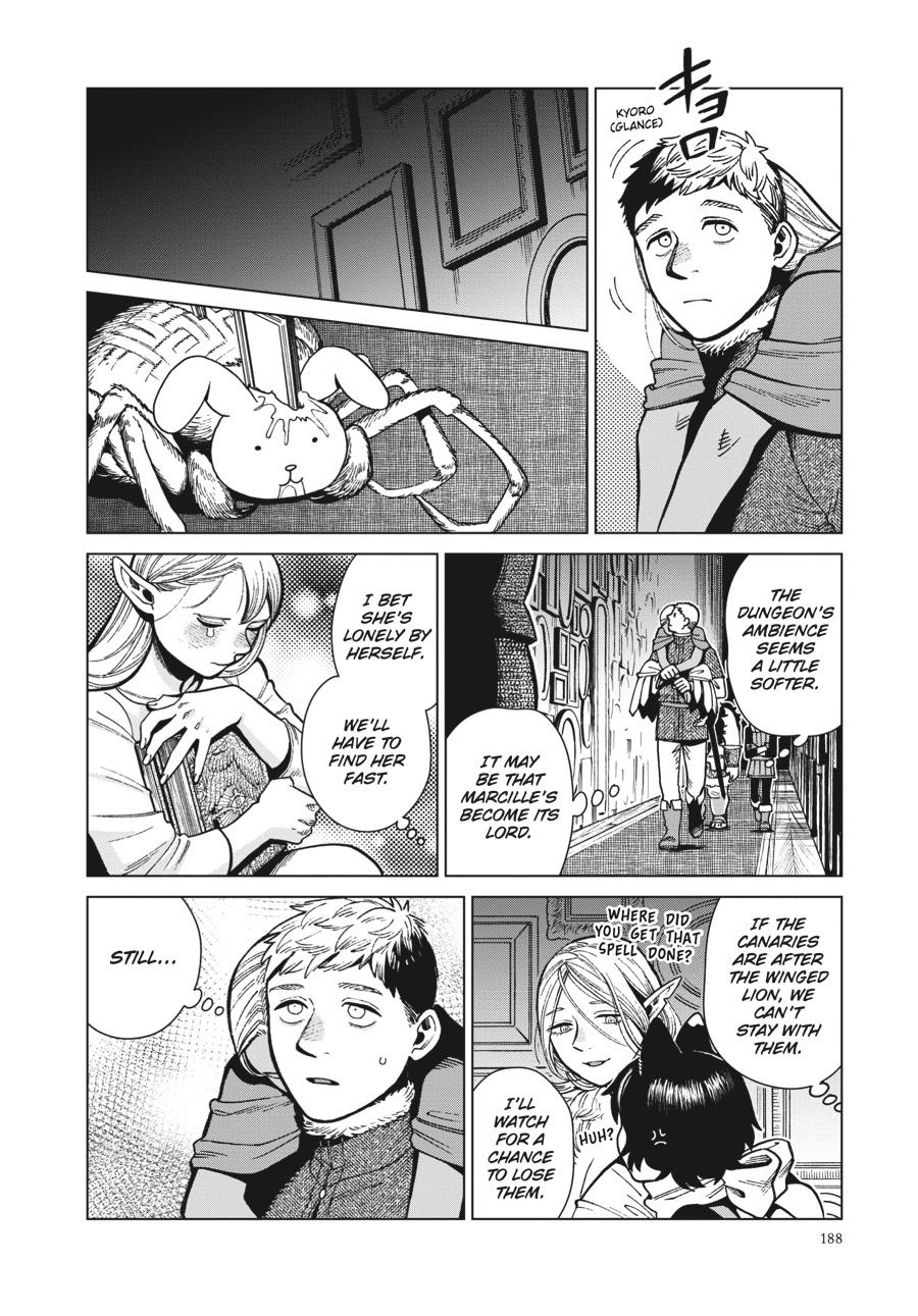 Read Dungeon Meshi EN Manga Online