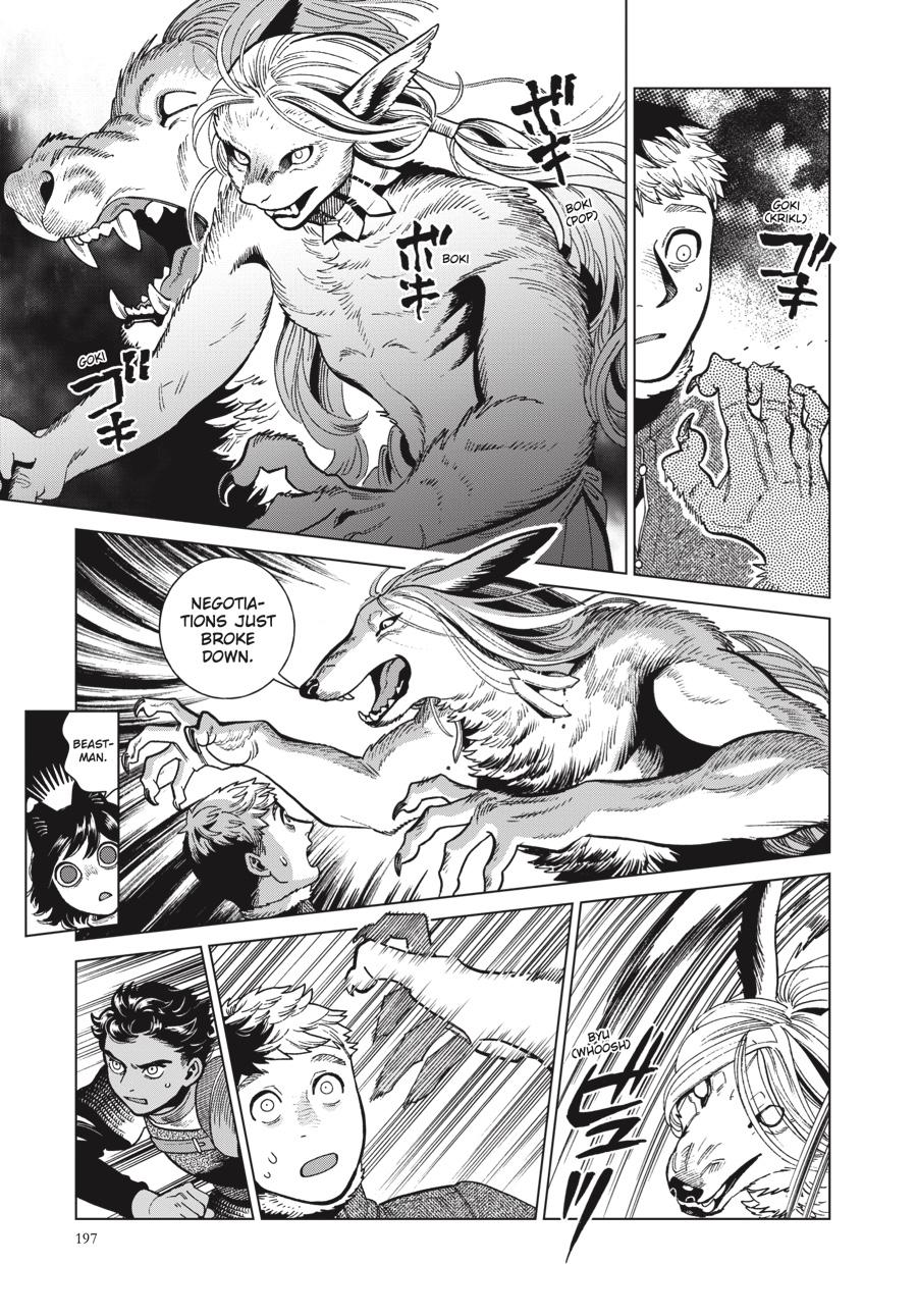 Read Dungeon Meshi EN Manga Online