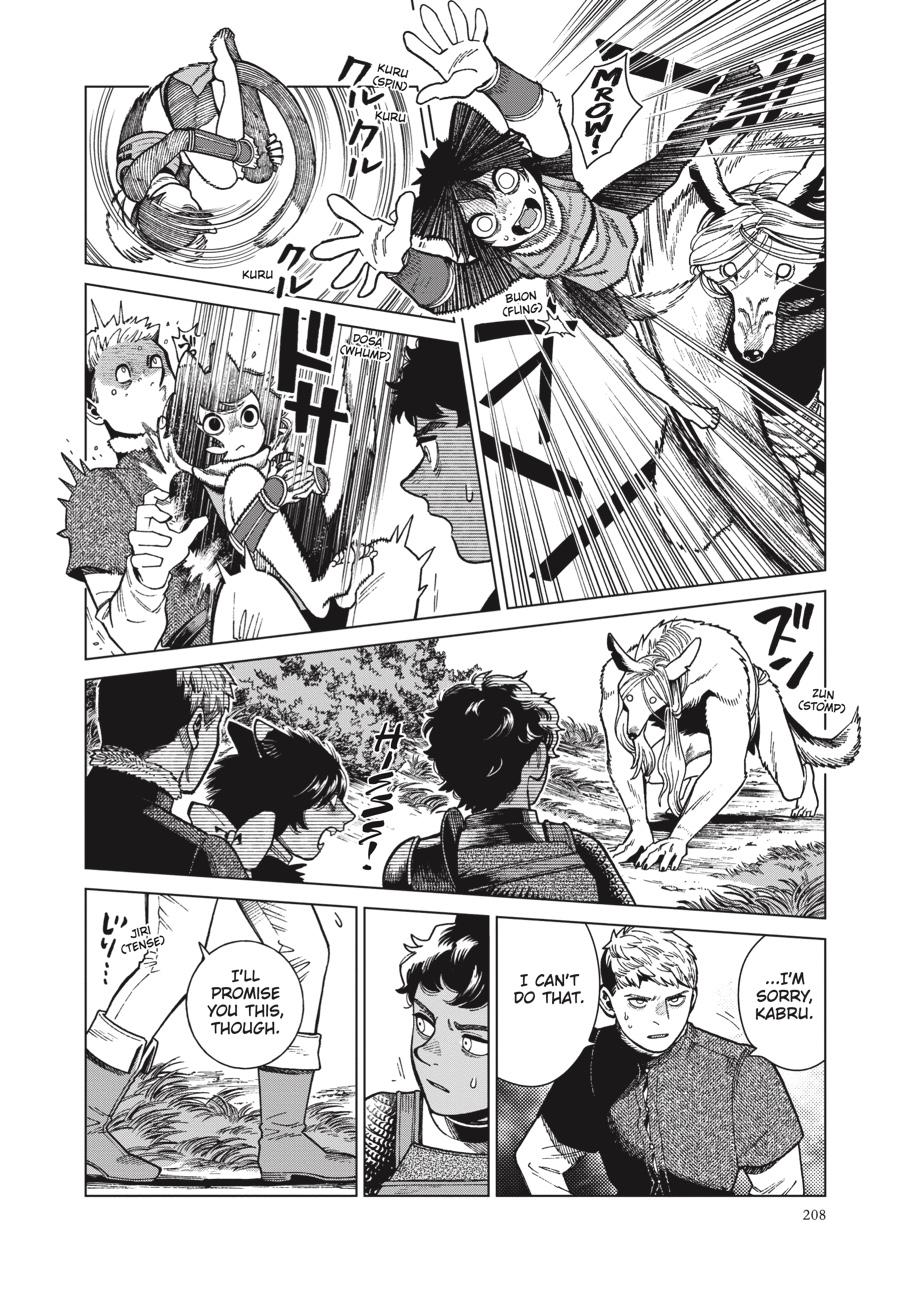 Read Dungeon Meshi EN Manga Online