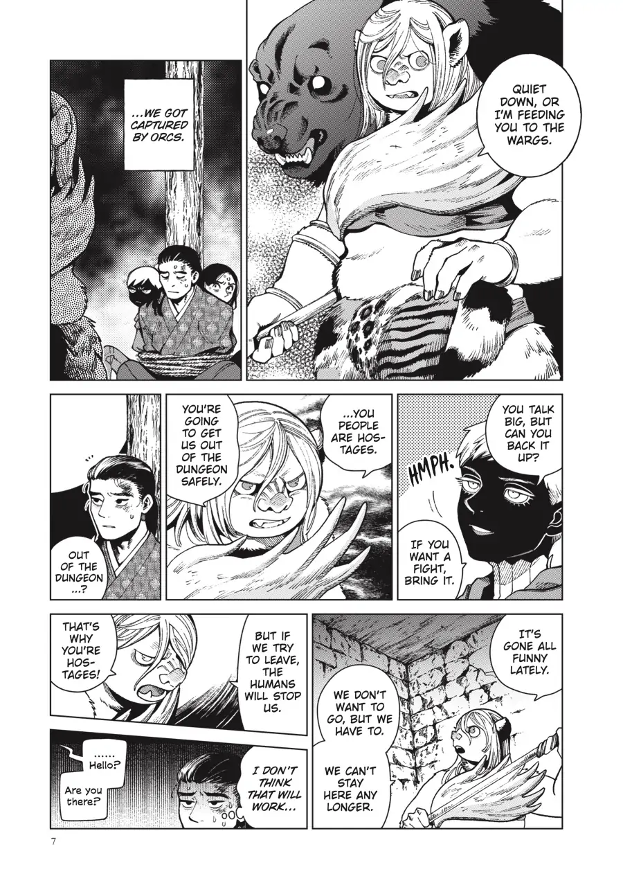 Read Dungeon Meshi EN Manga Online
