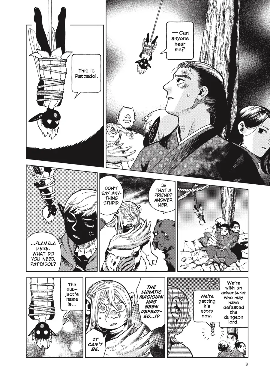 Read Dungeon Meshi EN Manga Online