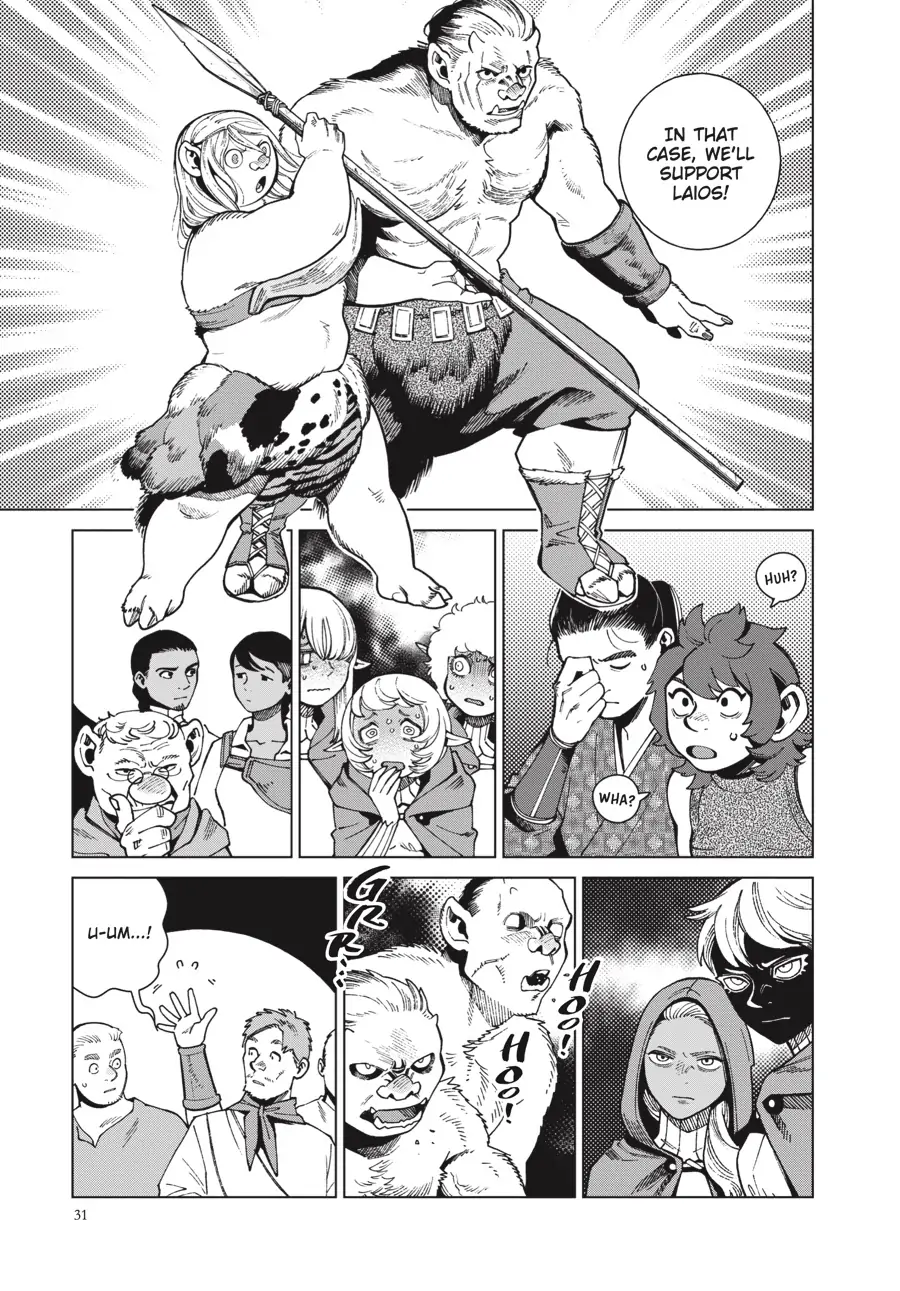 Read Dungeon Meshi EN Manga Online