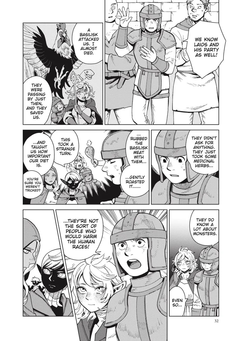 Read Dungeon Meshi EN Manga Online
