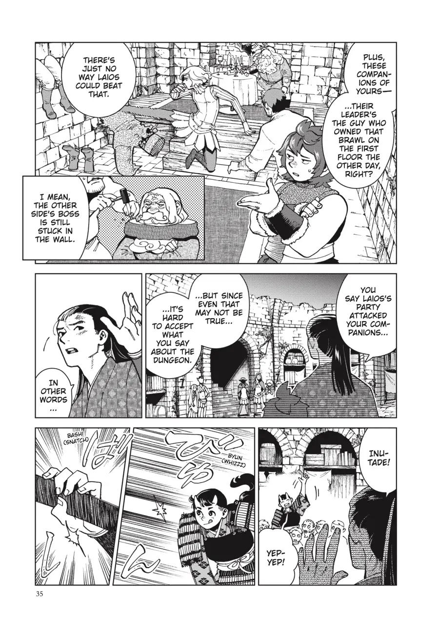 Read Dungeon Meshi EN Manga Online