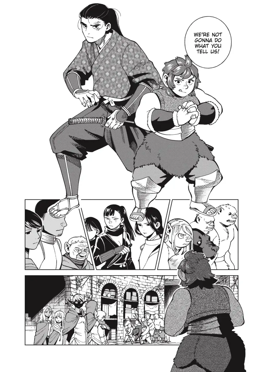 Read Dungeon Meshi EN Manga Online