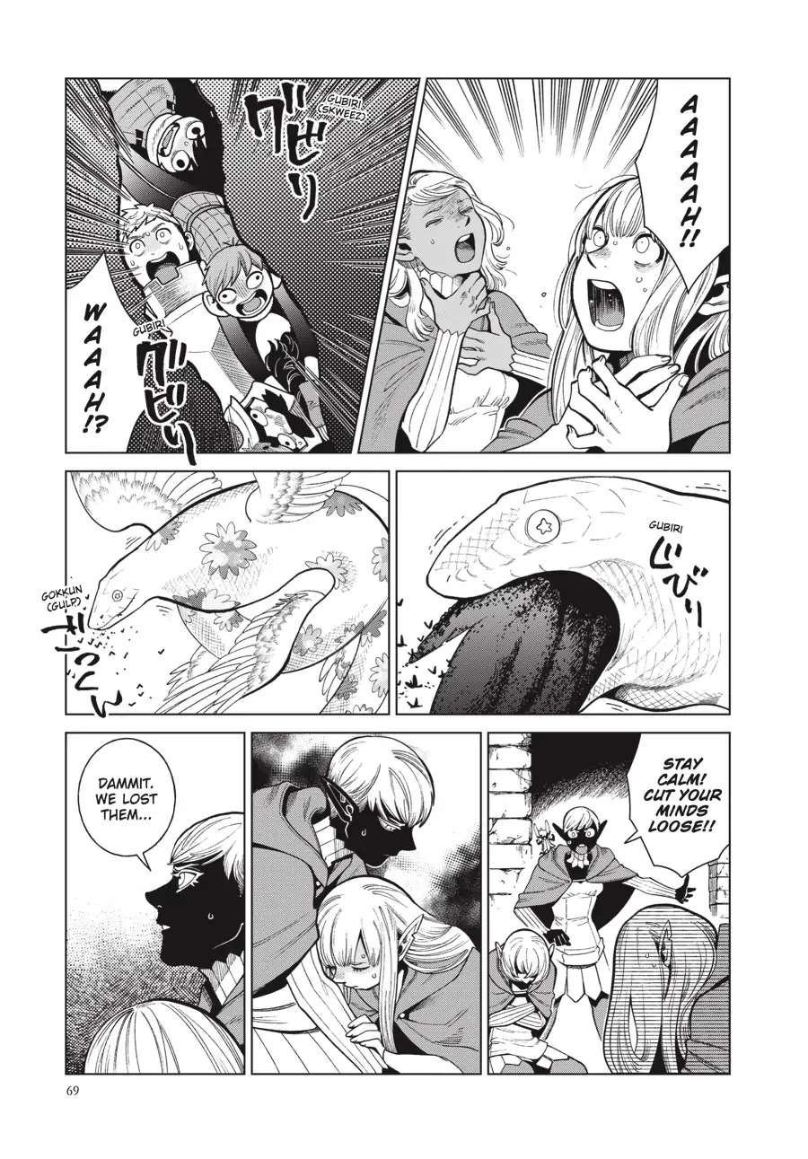 Read Dungeon Meshi EN Manga Online