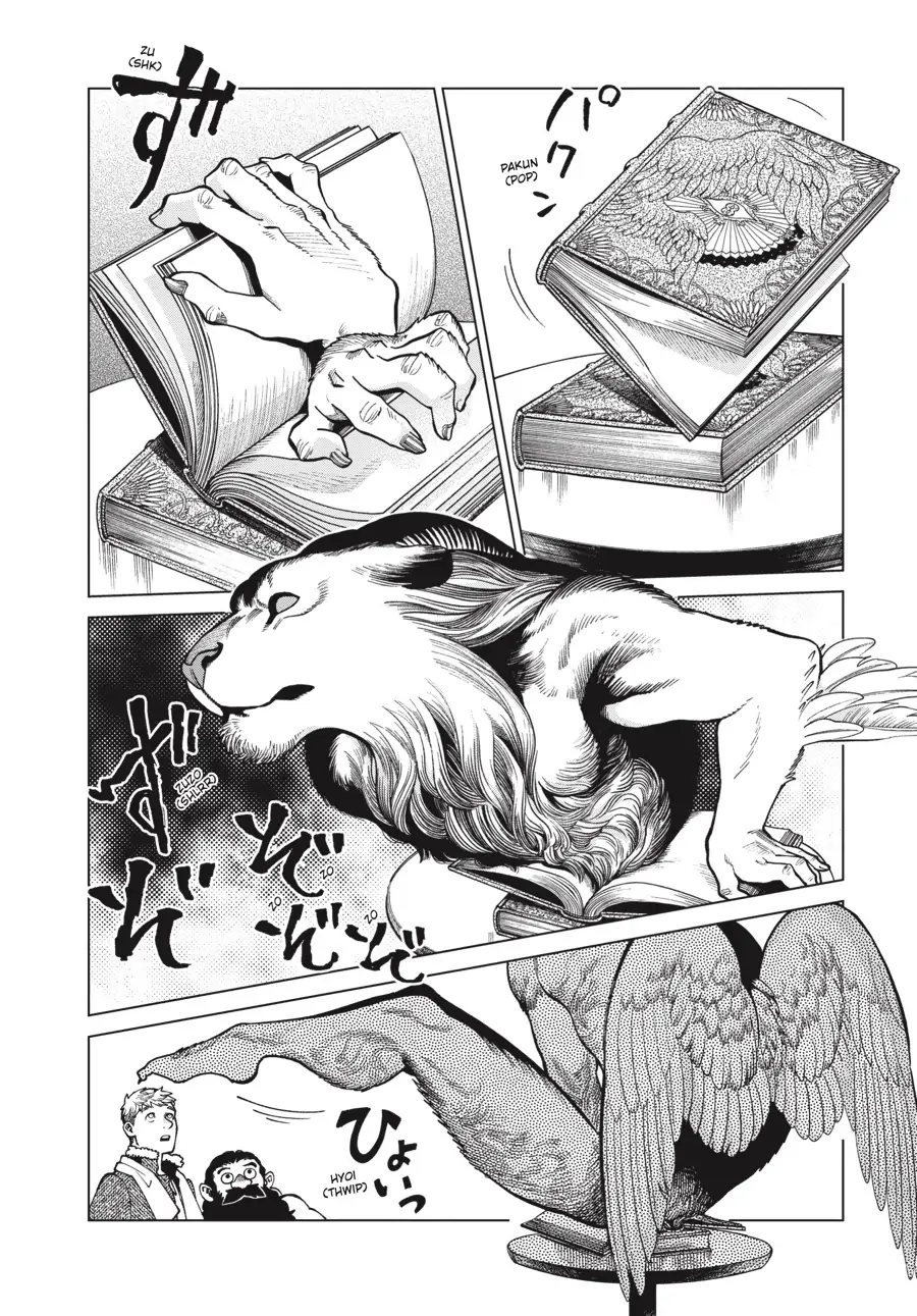 Read Dungeon Meshi EN Manga Online