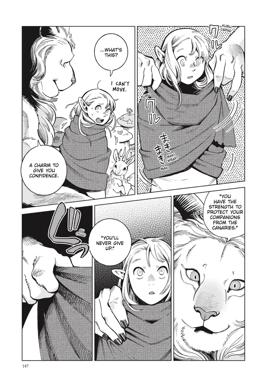 Read Dungeon Meshi EN Manga Online