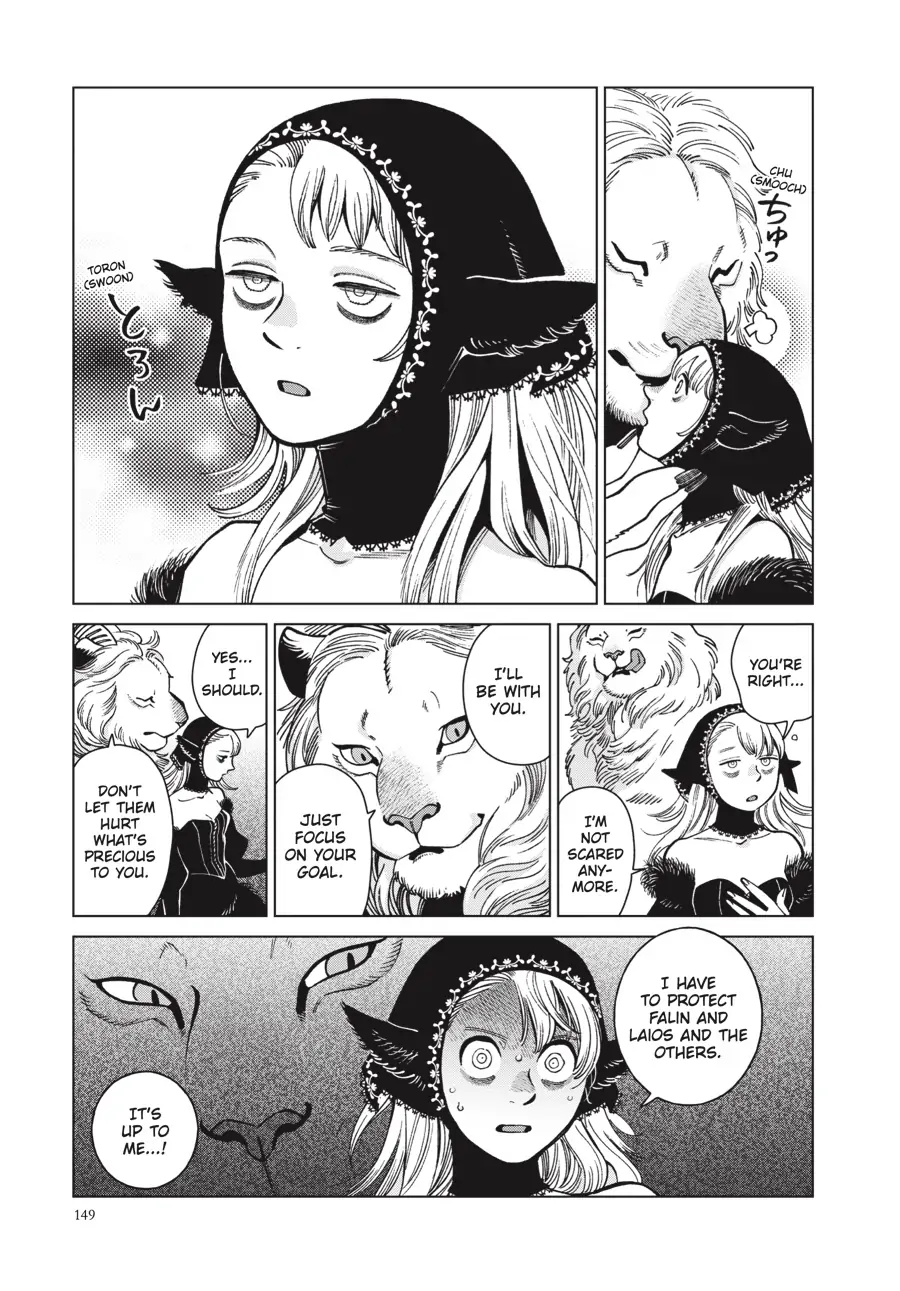 Read Dungeon Meshi EN Manga Online