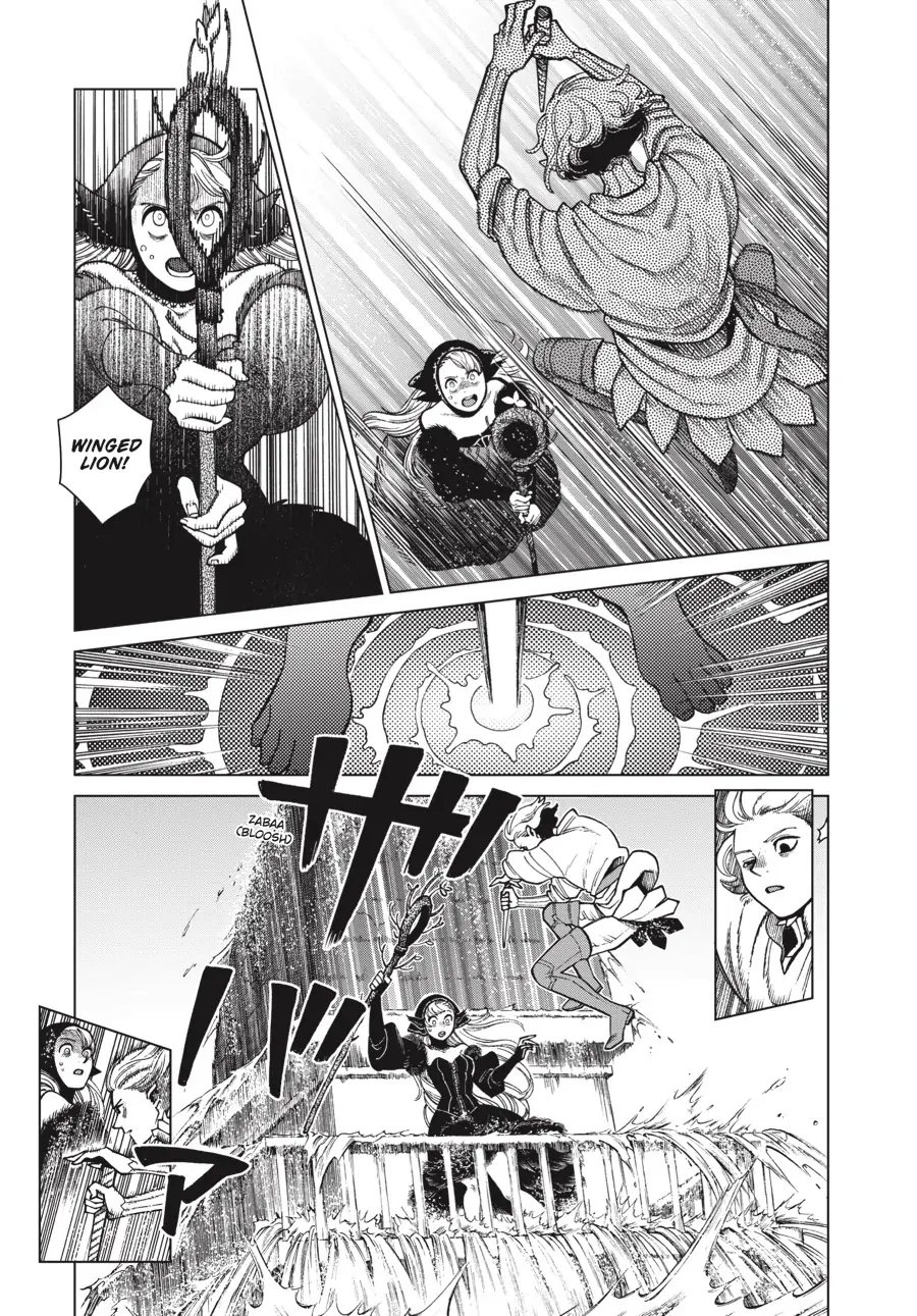 Read Dungeon Meshi EN Manga Online