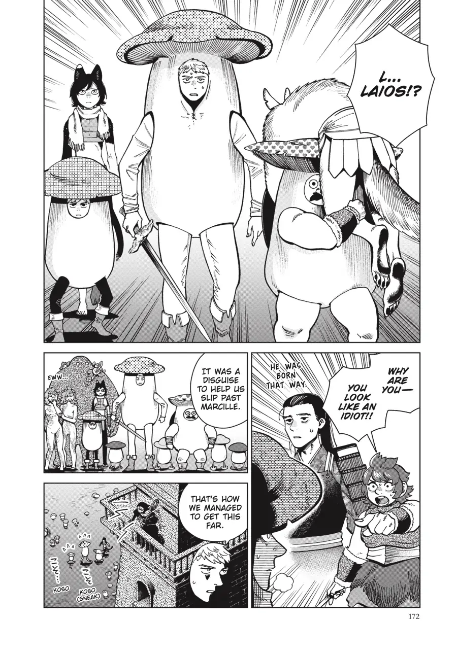 Read Dungeon Meshi EN Manga Online