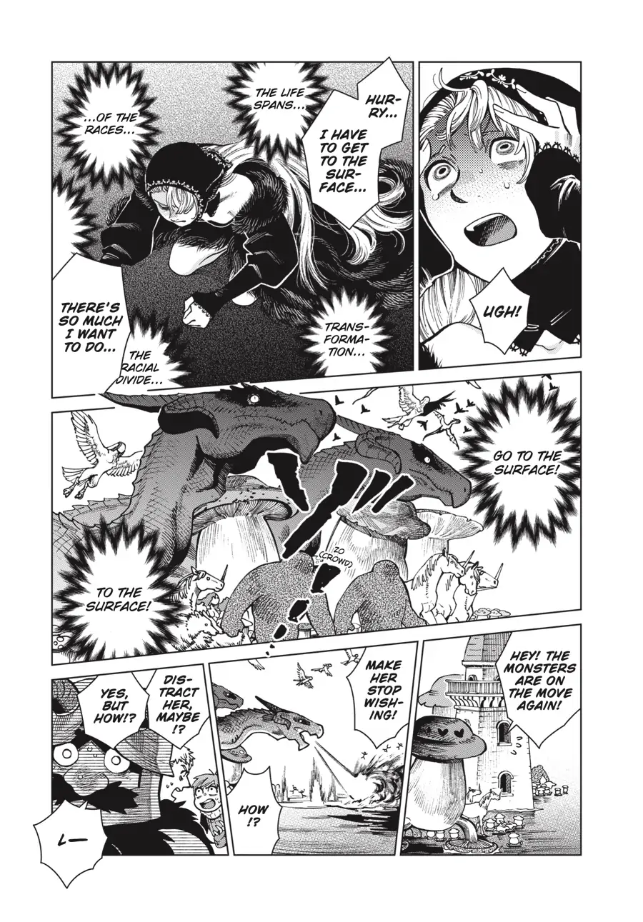 Read Dungeon Meshi EN Manga Online