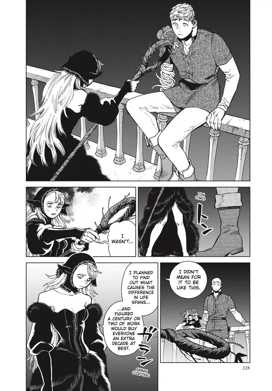 Read Dungeon Meshi EN Manga Online