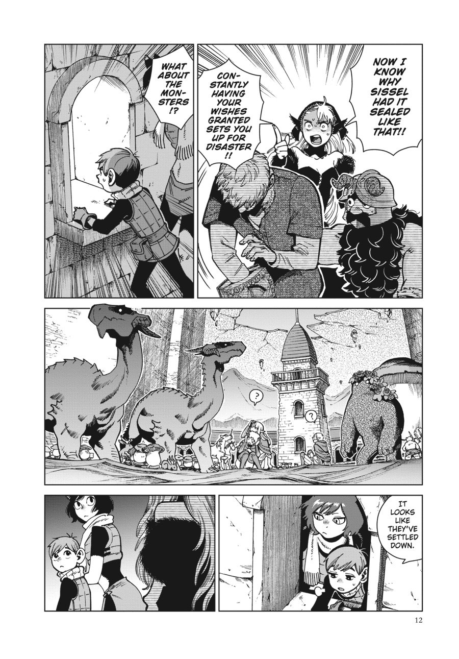 Read Dungeon Meshi EN Manga Online