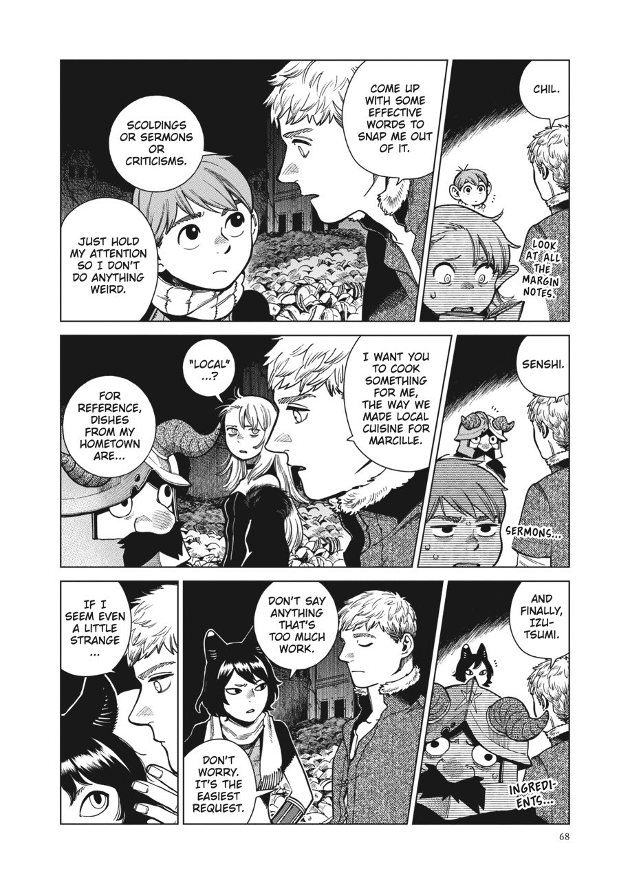 Read Dungeon Meshi EN Manga Online