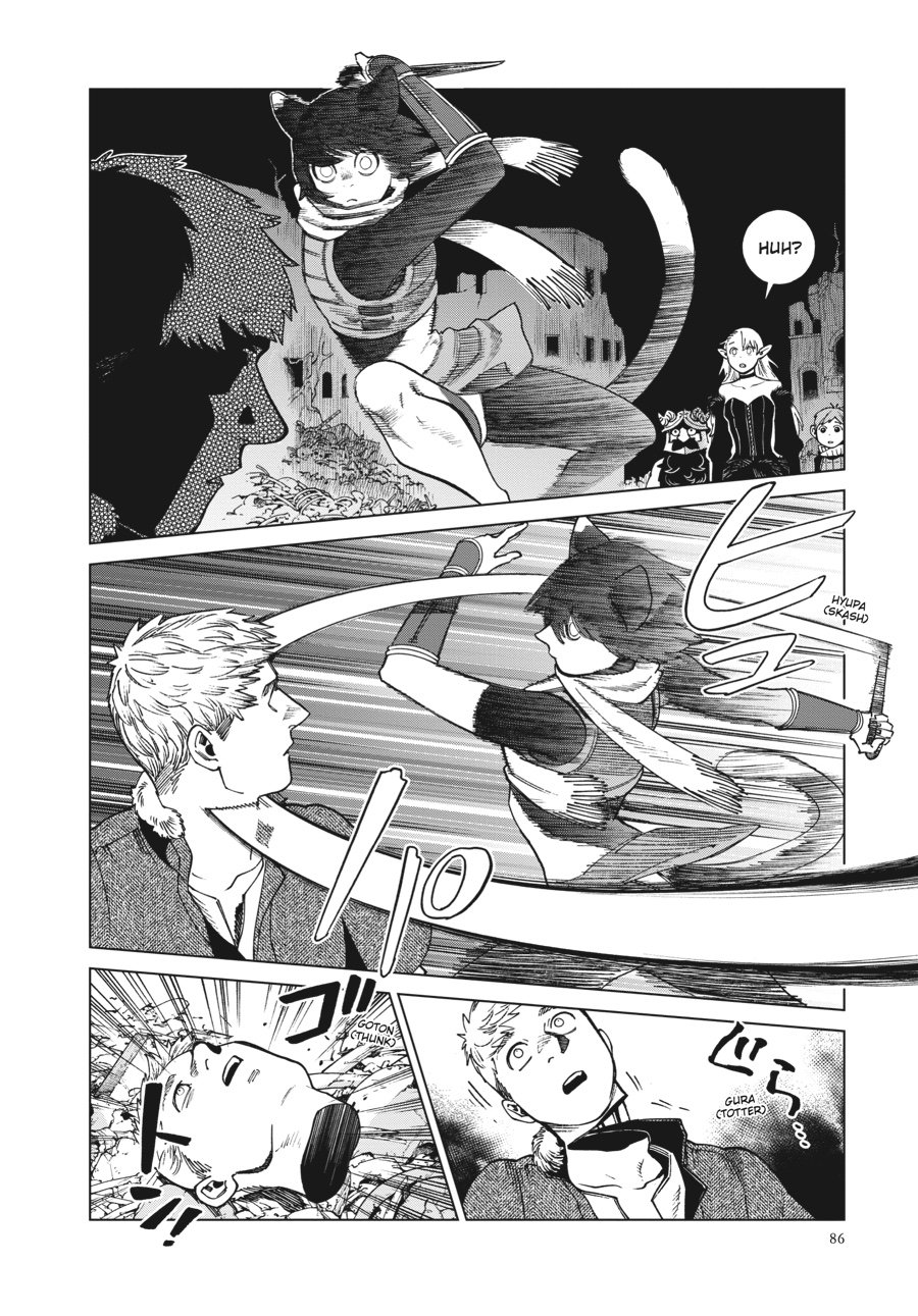 Read Dungeon Meshi EN Manga Online