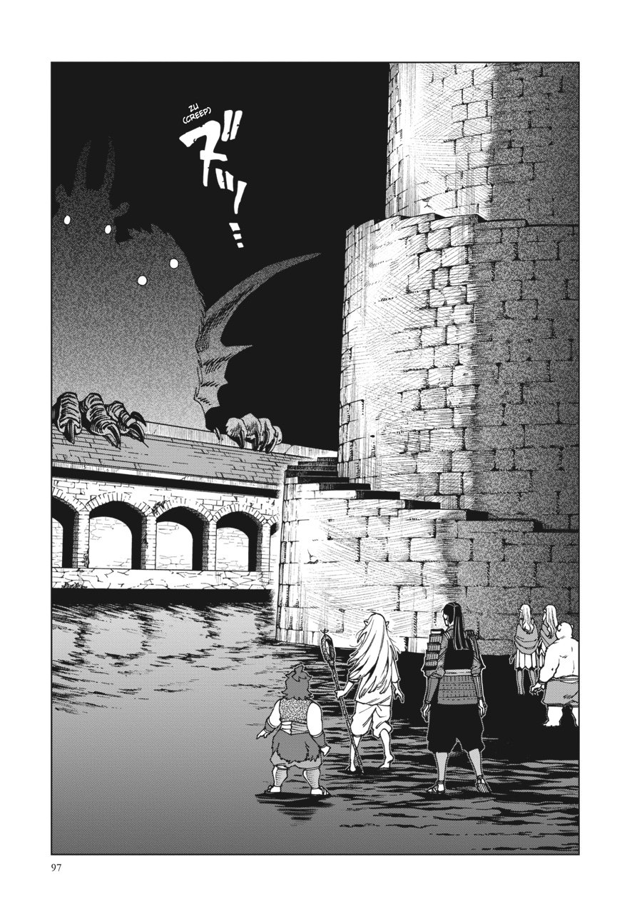 Read Dungeon Meshi EN Manga Online