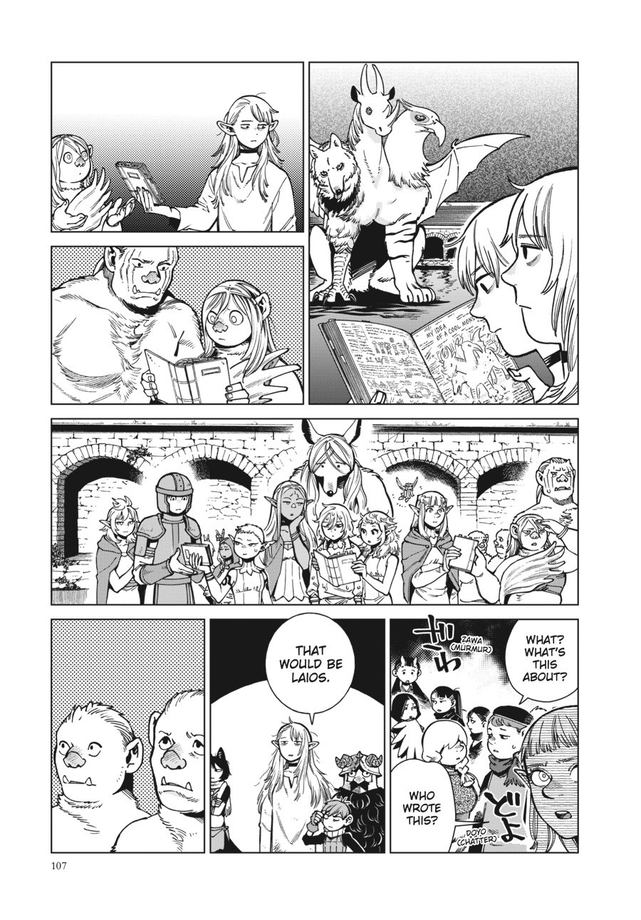 Read Dungeon Meshi EN Manga Online