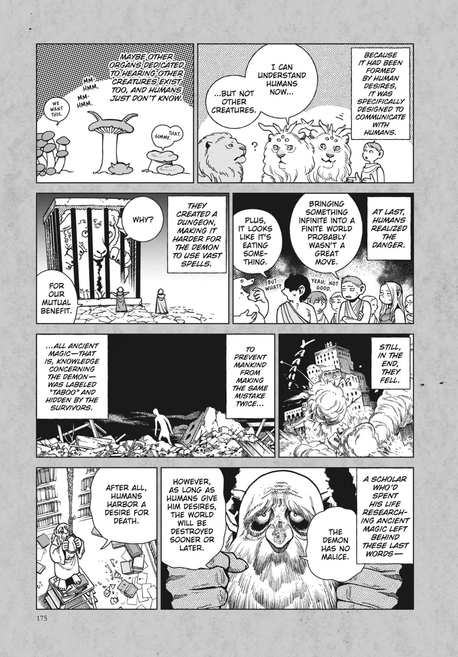 Read Dungeon Meshi EN Manga Online