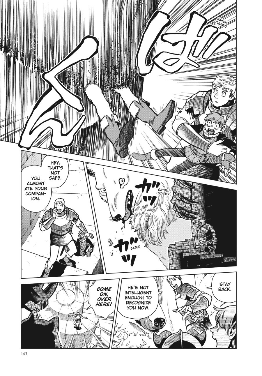 Read Dungeon Meshi EN Manga Online
