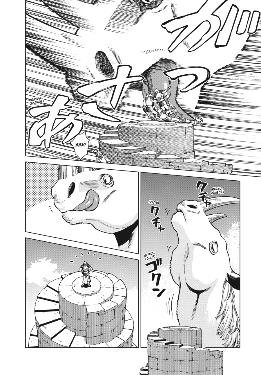 Read Dungeon Meshi EN Manga Online