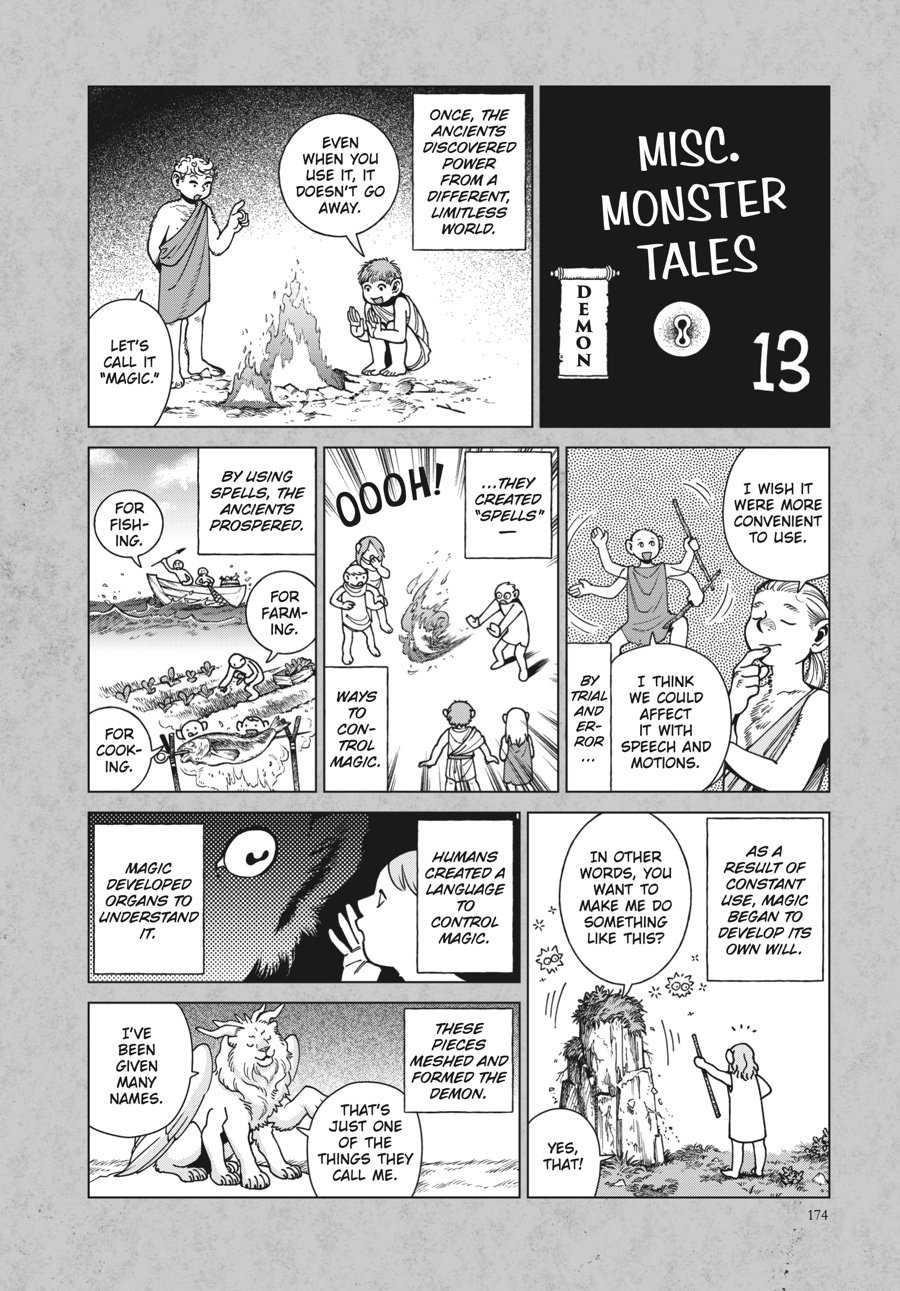 Read Dungeon Meshi EN Manga Online