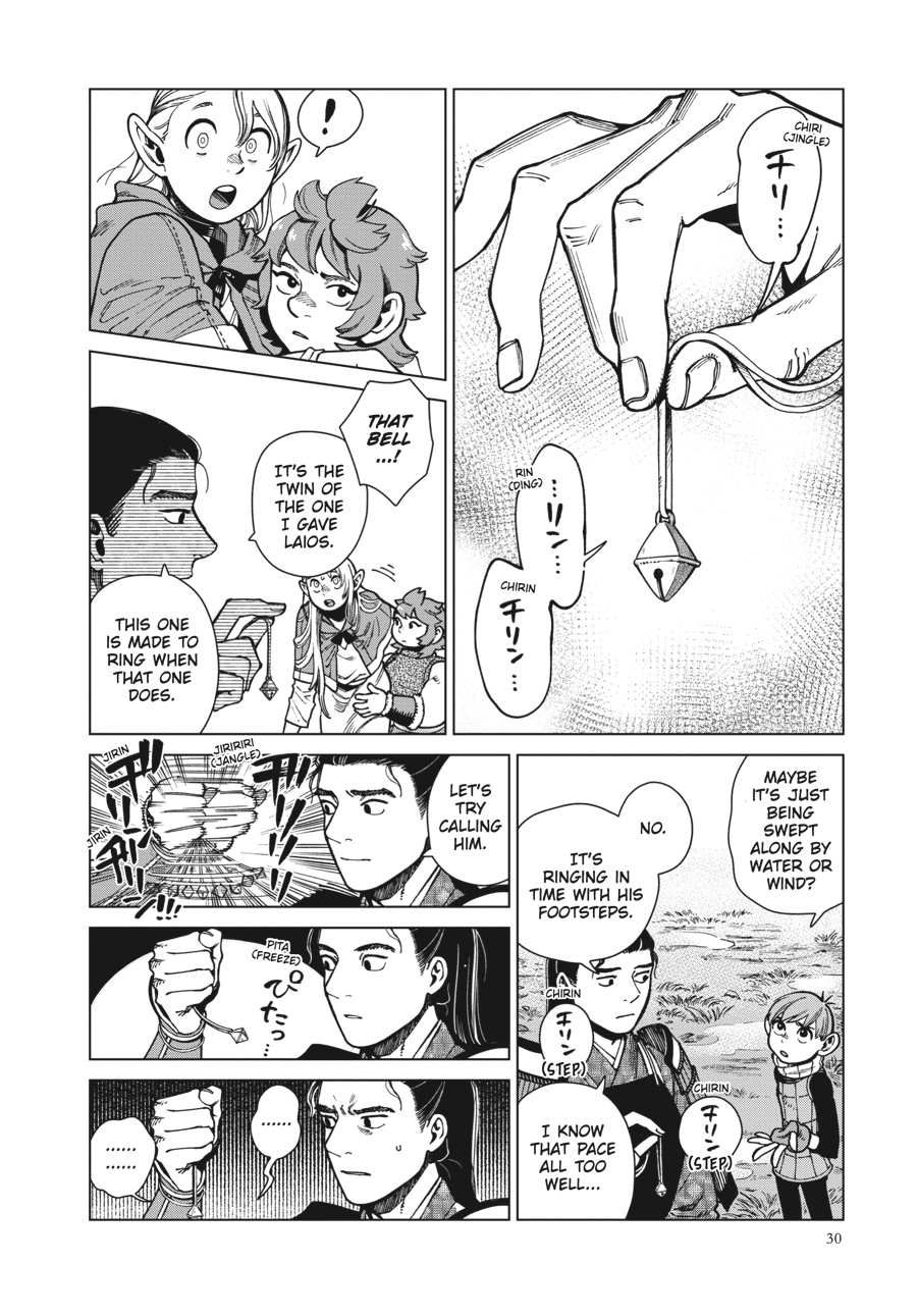 Read Dungeon Meshi EN Manga Online