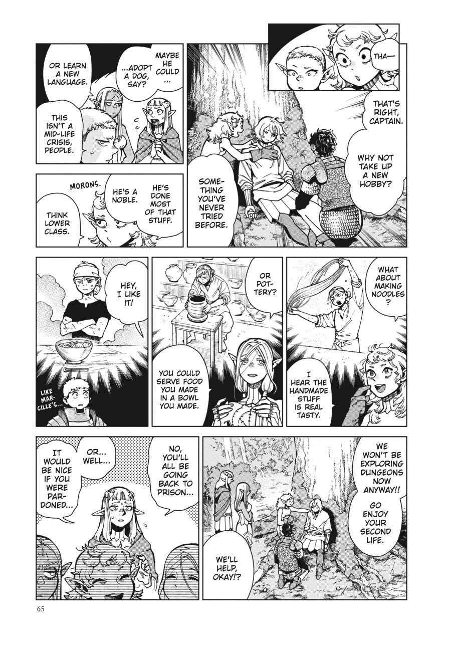 Read Dungeon Meshi EN Manga Online