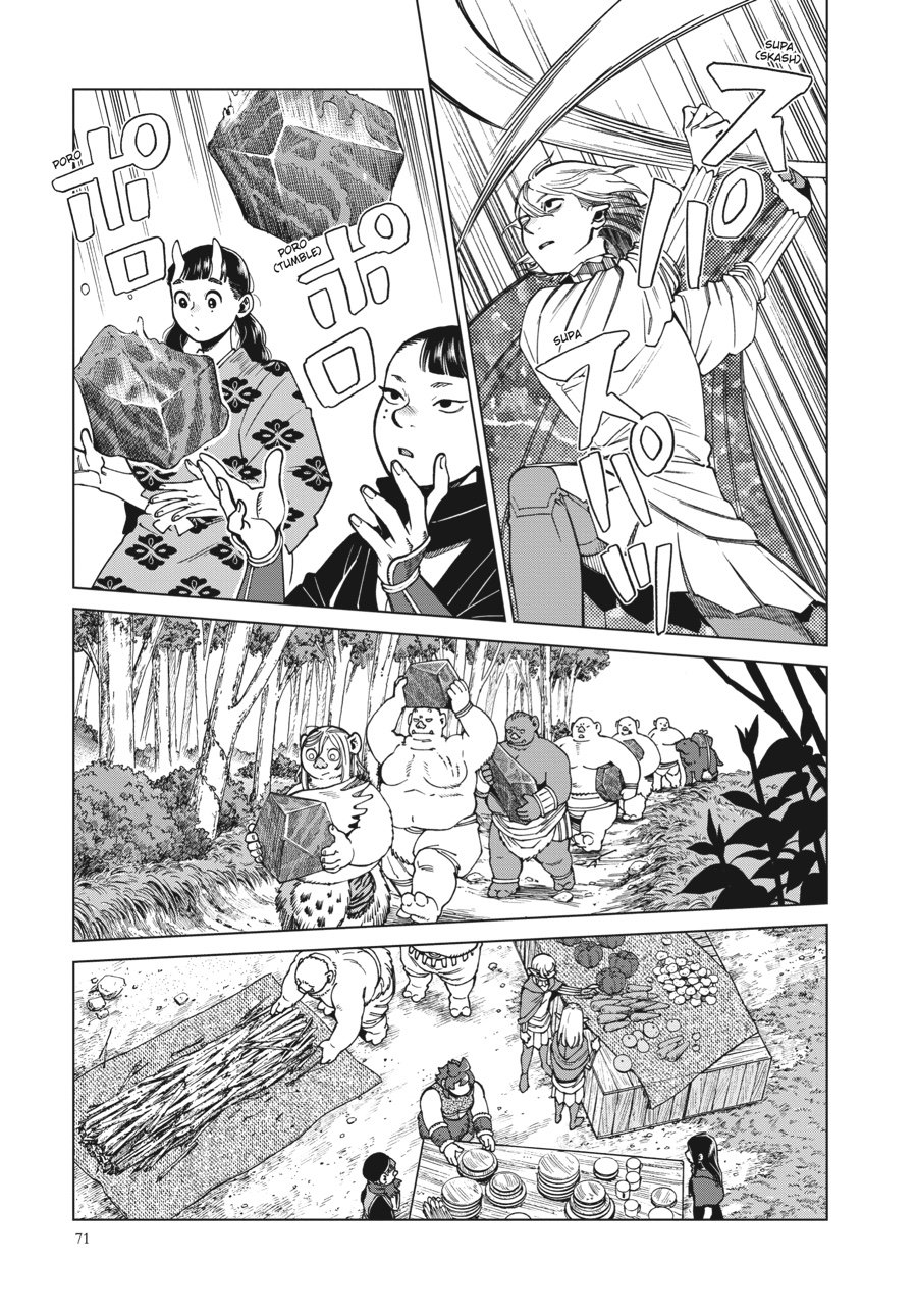 Read Dungeon Meshi EN Manga Online